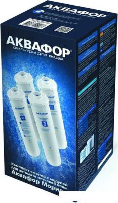 Комплект картриджей АКВАФОР K5-K2-KO-50-K7M (комплект, 4 шт.)