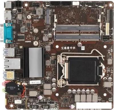 Материнская плата MSI H510TI-S09 Материнская плата MSI H510TI-S09